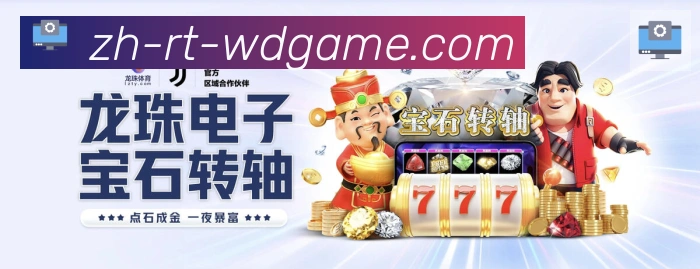 奖项1